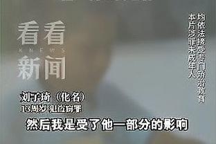 开云app下载手机版官方正版